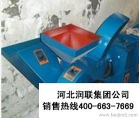 河北小型青贮铡草机青储饲料铡草机上海厂家价格价格 厂家 图片