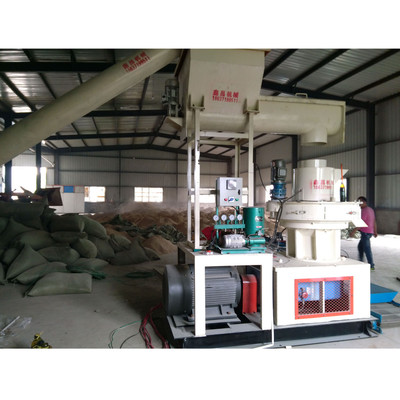 鑫昌XC560秸秆颗粒机 鑫昌厂家定制直销秸秆颗粒机 价格优惠图片_高清图_细节图-巩义市鑫昌机械销售 -