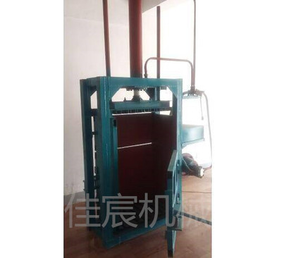 黑龙江废纸打包机什么牌子好 服装打包机价格