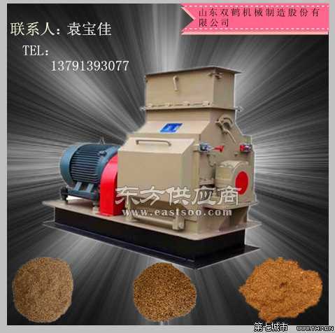 水滴式秸秆粉碎机木屑粉碎机生产厂家图片