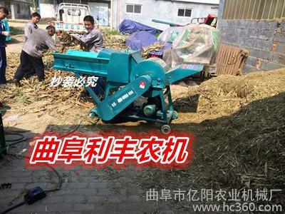 玉米秸秆揉丝机,新型玉米秸秆揉丝机厂家图片_高清图_细节图-曲阜市亿阳农业机械厂 -